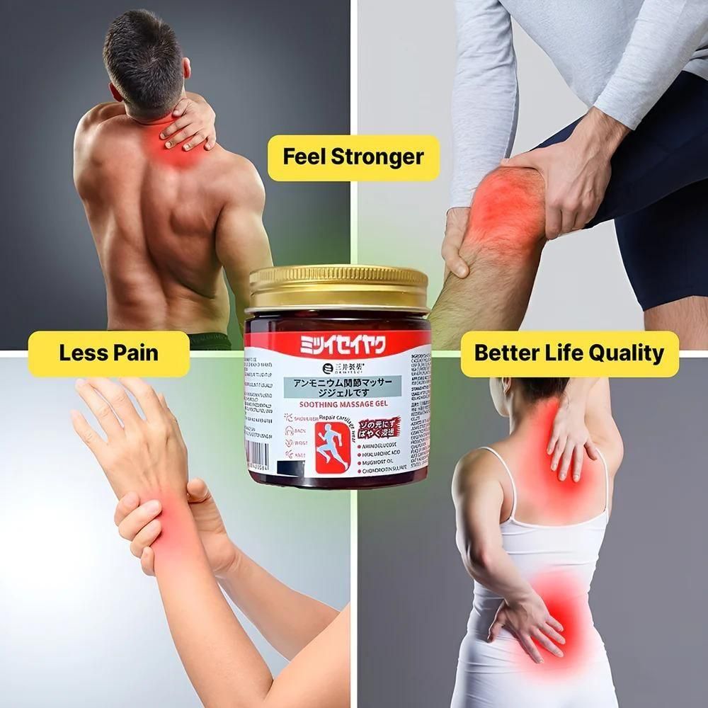 EaseGel – Instant Pain Relief Therapy Pack for Joint & Muscle Pain (Pack of 2)